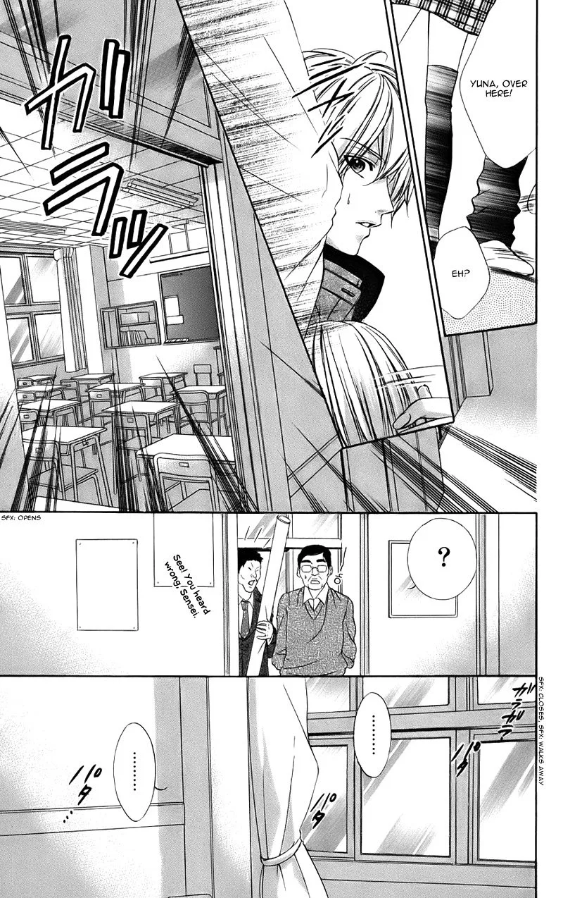 Kimi to Koi no Tochuu Chapter 12 page 22