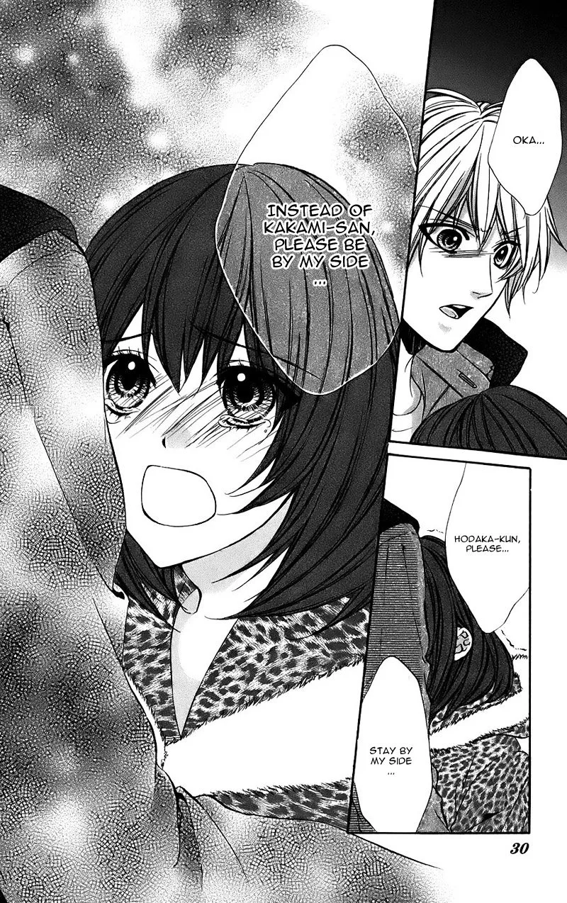 Kimi to Koi no Tochuu Chapter 12 page 33