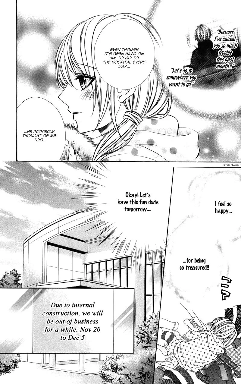 Kimi to Koi no Tochuu Chapter 12 page 13