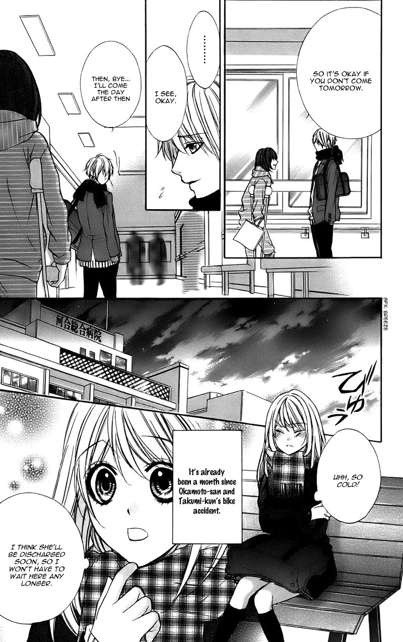 Kimi to Koi no Tochuu Chapter 12 page 10