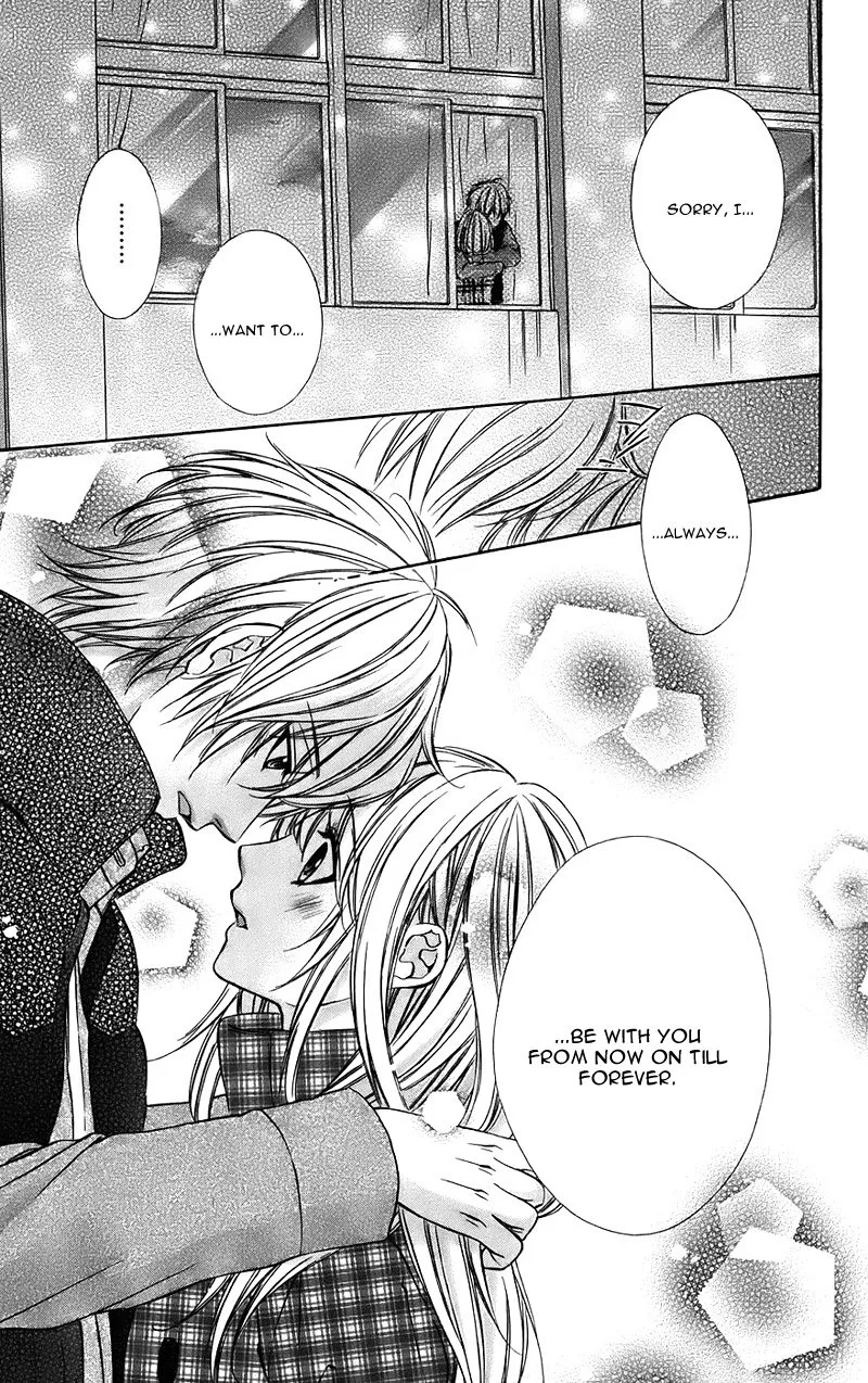 Kimi to Koi no Tochuu Chapter 12 page 24