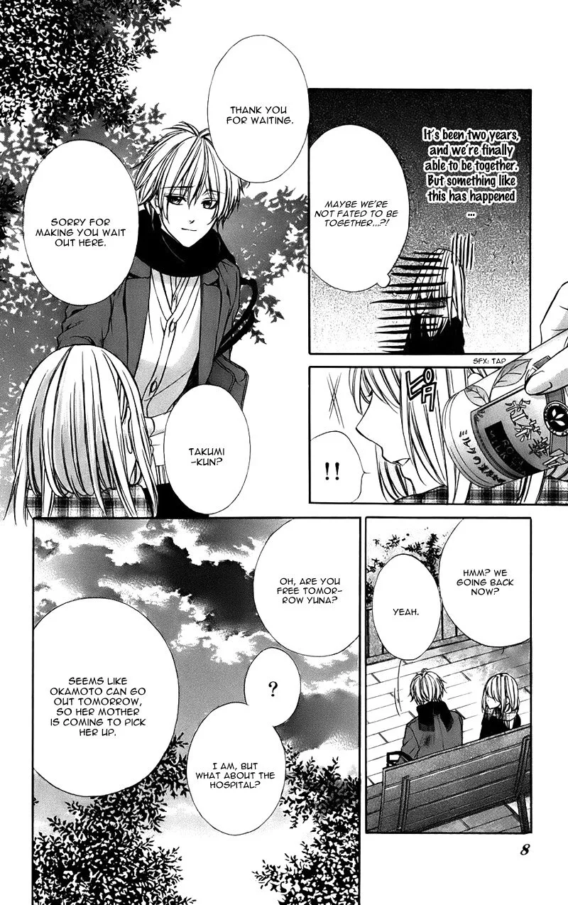 Kimi to Koi no Tochuu Chapter 12 page 11