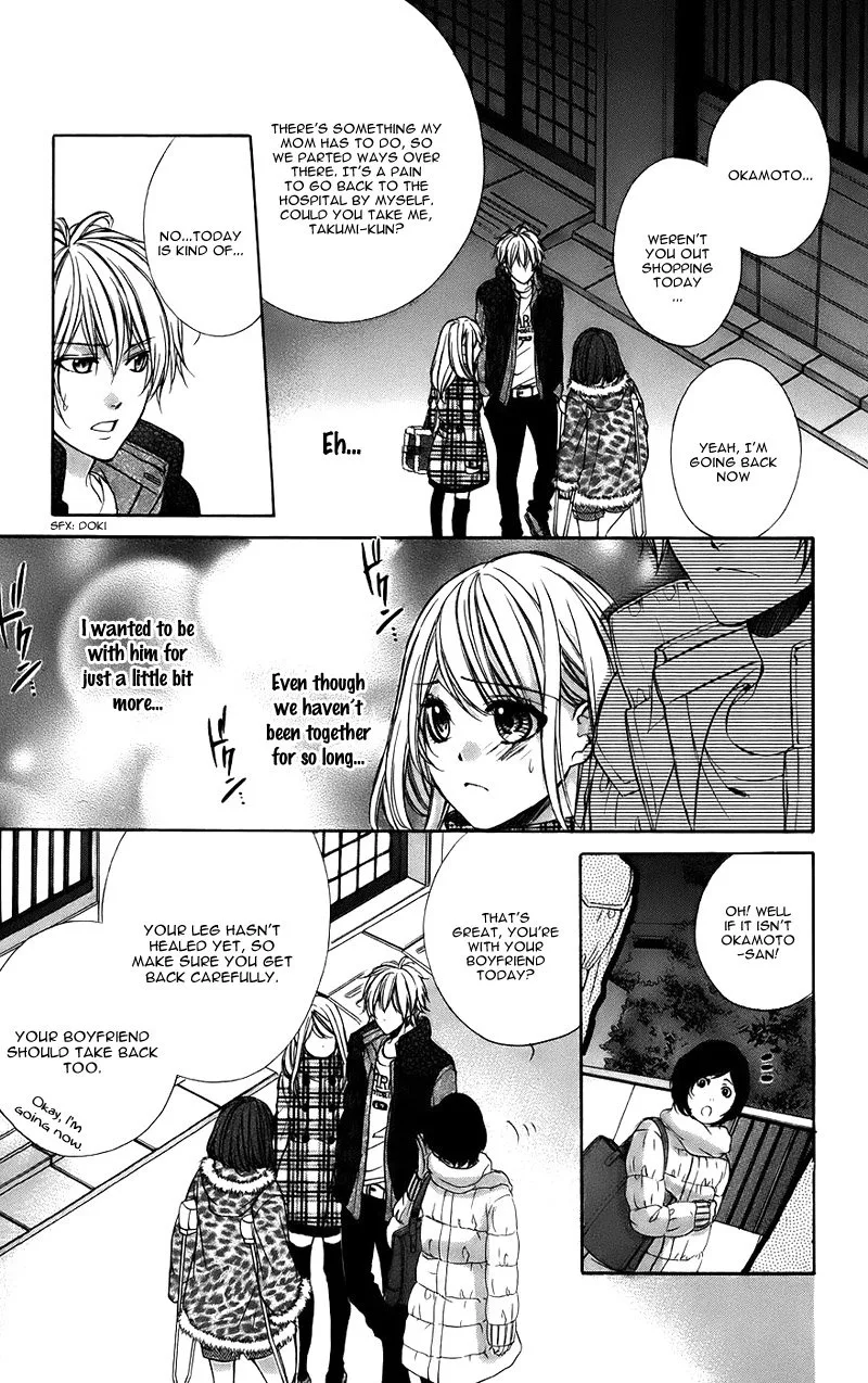 Kimi to Koi no Tochuu Chapter 12 page 28