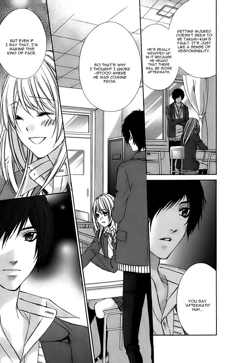 Kimi to Koi no Tochuu Chapter 13 page 22