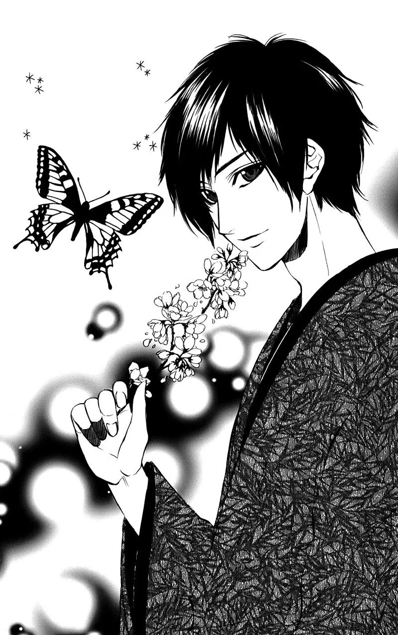 Kimi to Koi no Tochuu Chapter 13 page 2
