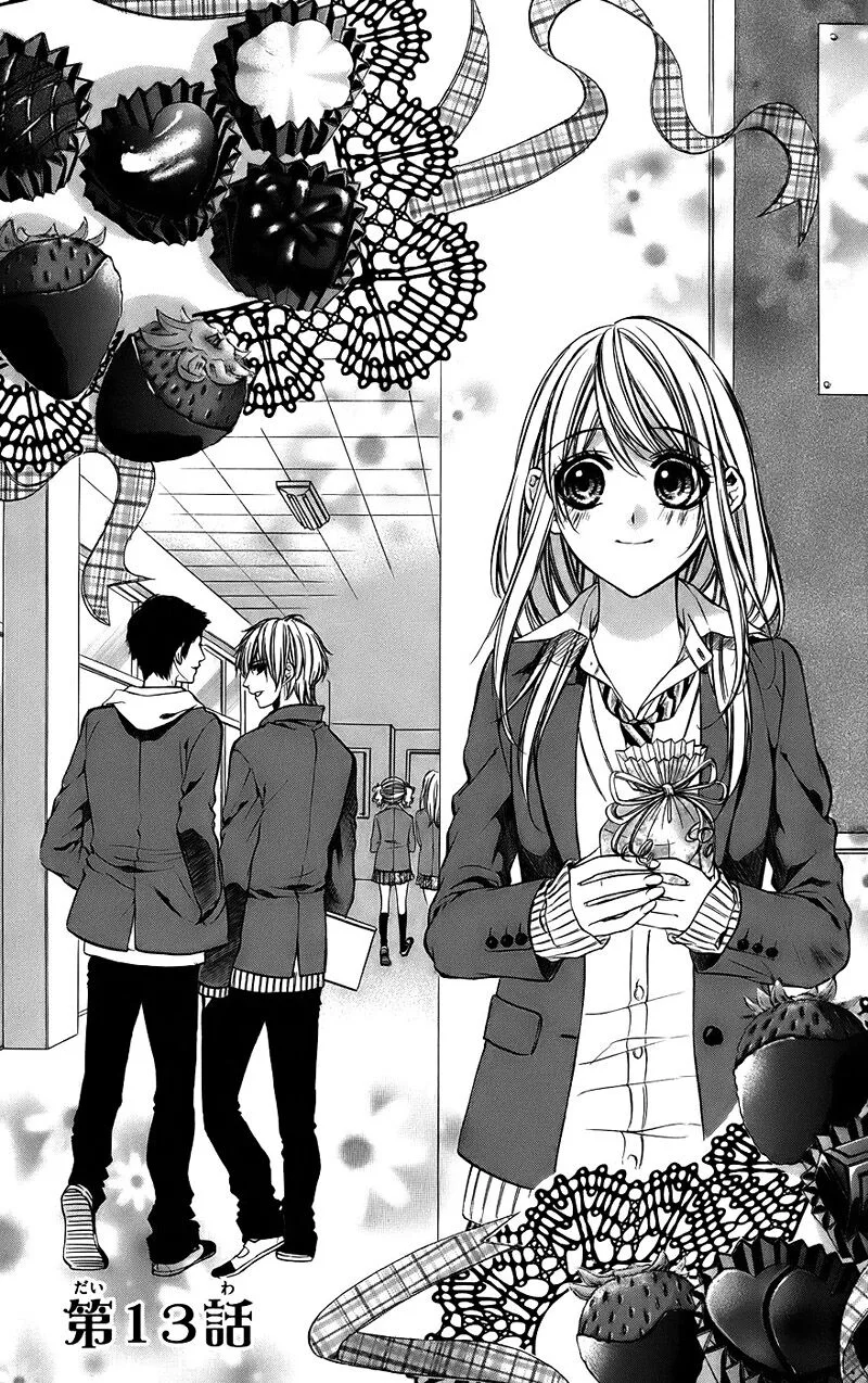 Kimi to Koi no Tochuu Chapter 13 page 1