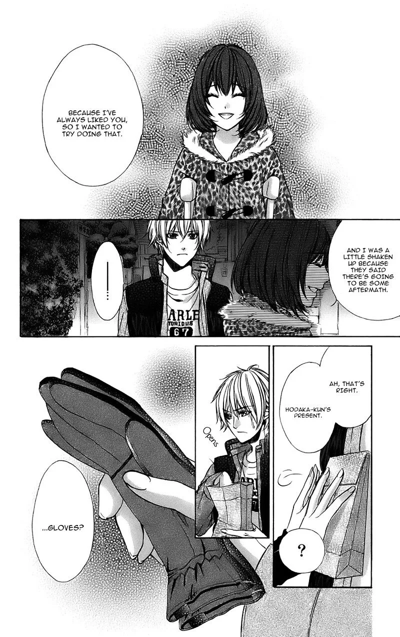 Kimi to Koi no Tochuu Chapter 13 page 5