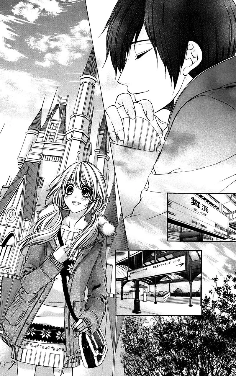Kimi to Koi no Tochuu Chapter 14 page 10