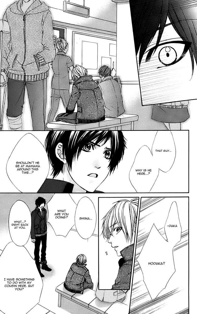 Kimi to Koi no Tochuu Chapter 14 page 15