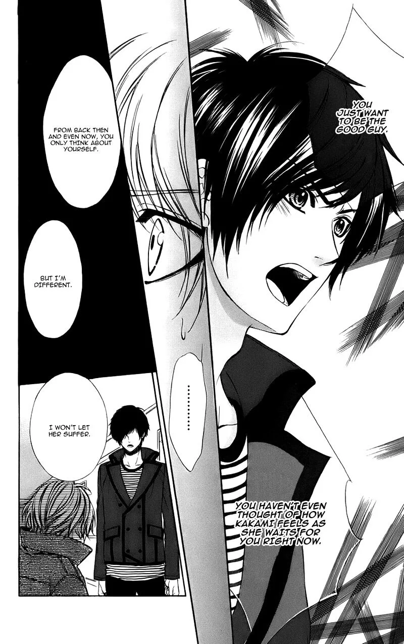 Kimi to Koi no Tochuu Chapter 14 page 20