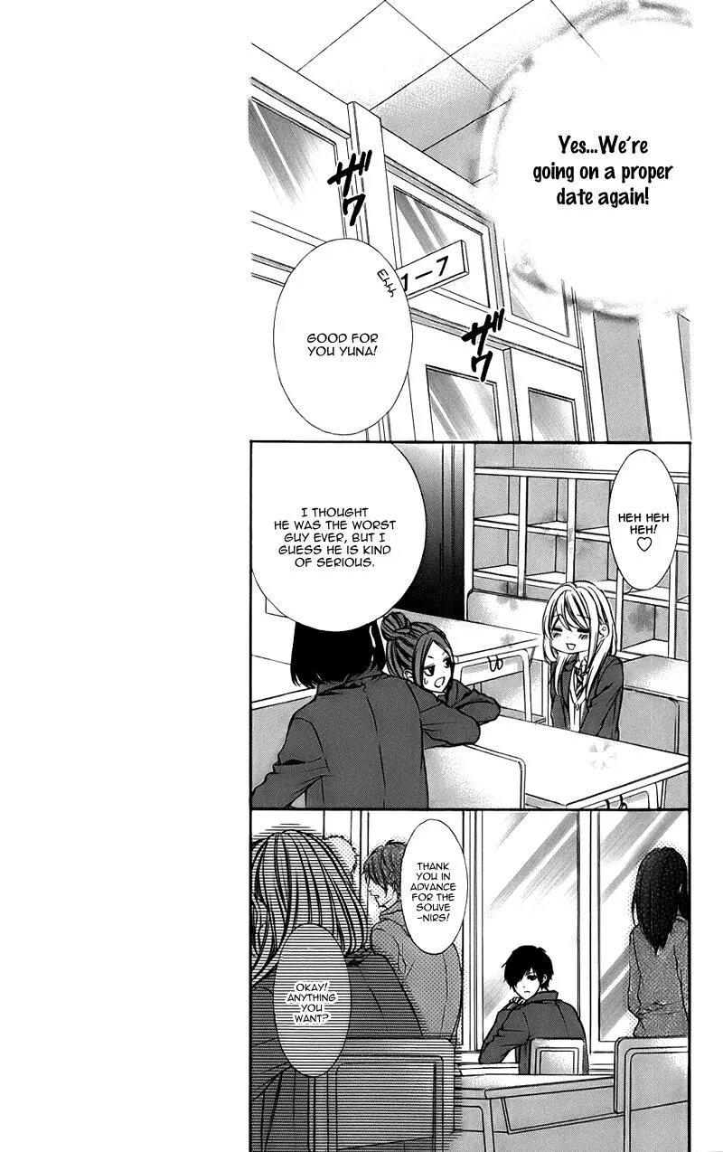 Kimi to Koi no Tochuu Chapter 14 page 9