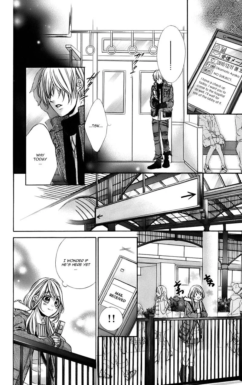 Kimi to Koi no Tochuu Chapter 14 page 12