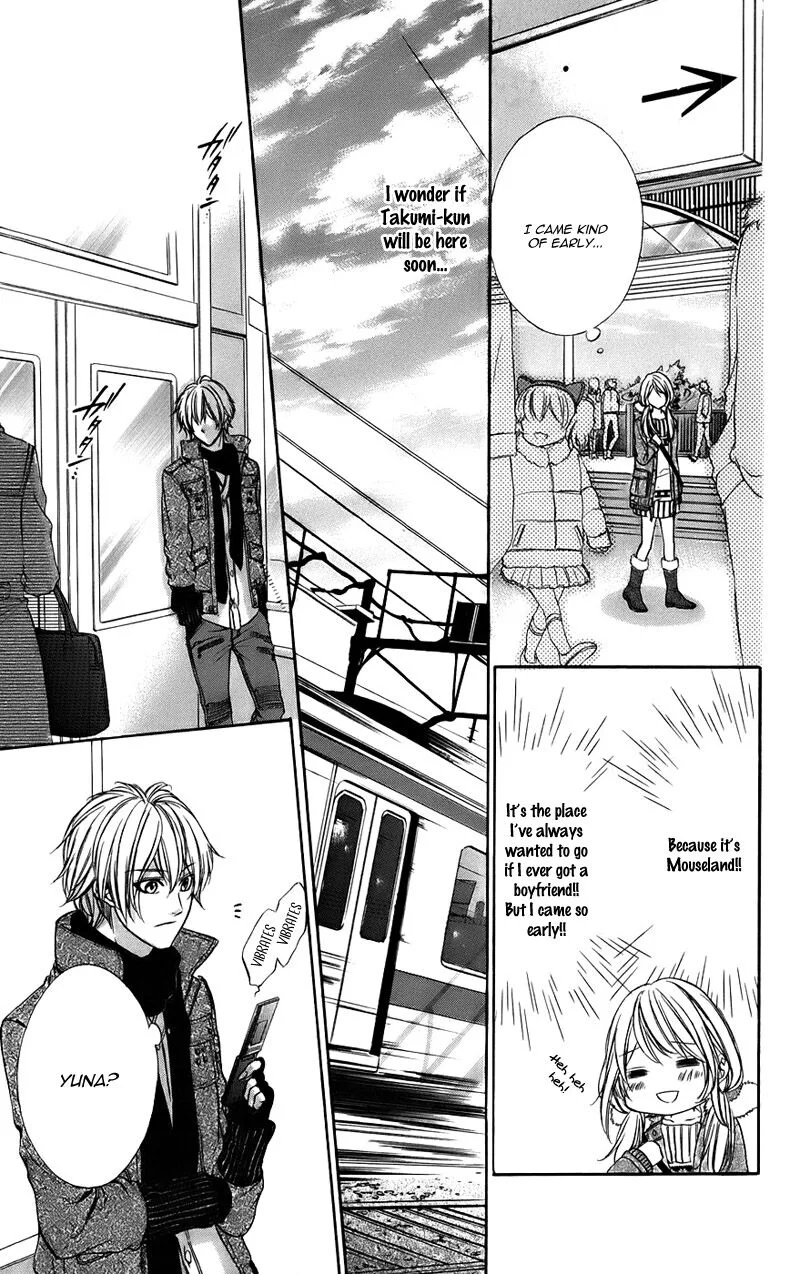 Kimi to Koi no Tochuu Chapter 14 page 11