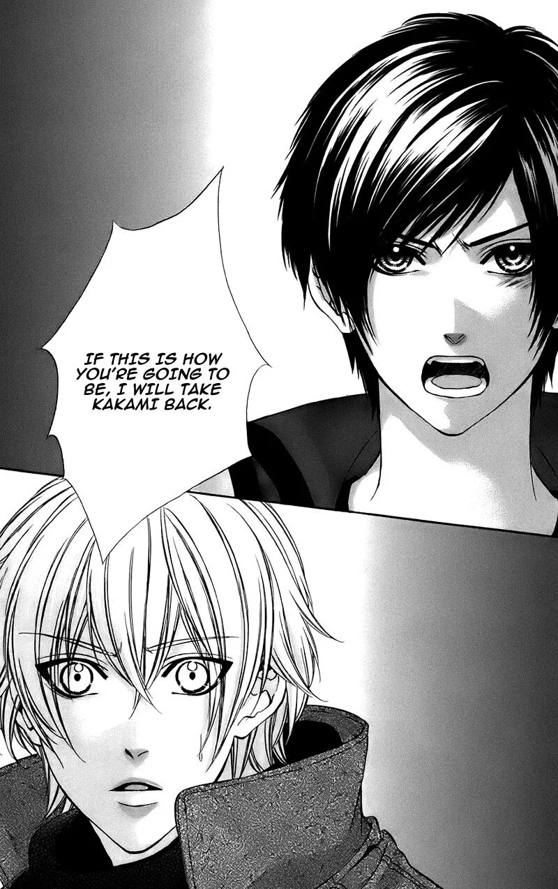 Kimi to Koi no Tochuu Chapter 14 page 21