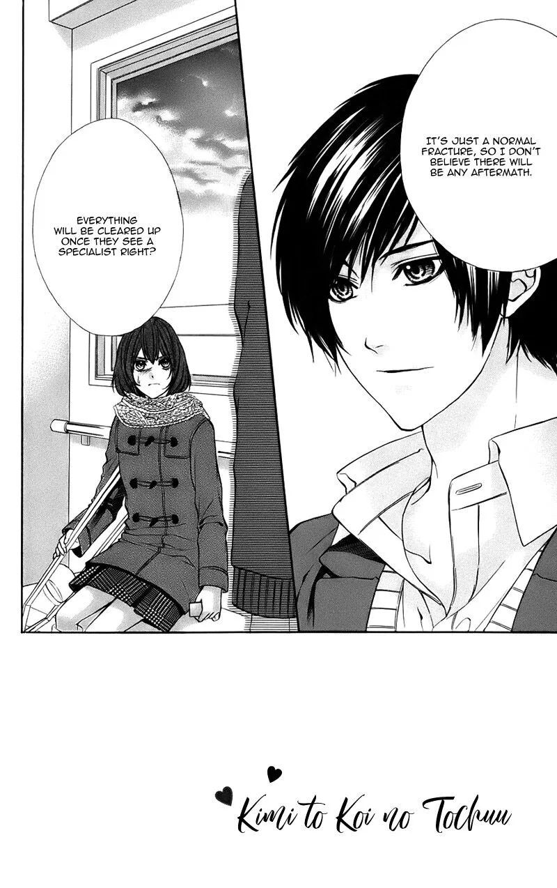 Kimi to Koi no Tochuu Chapter 14 page 2