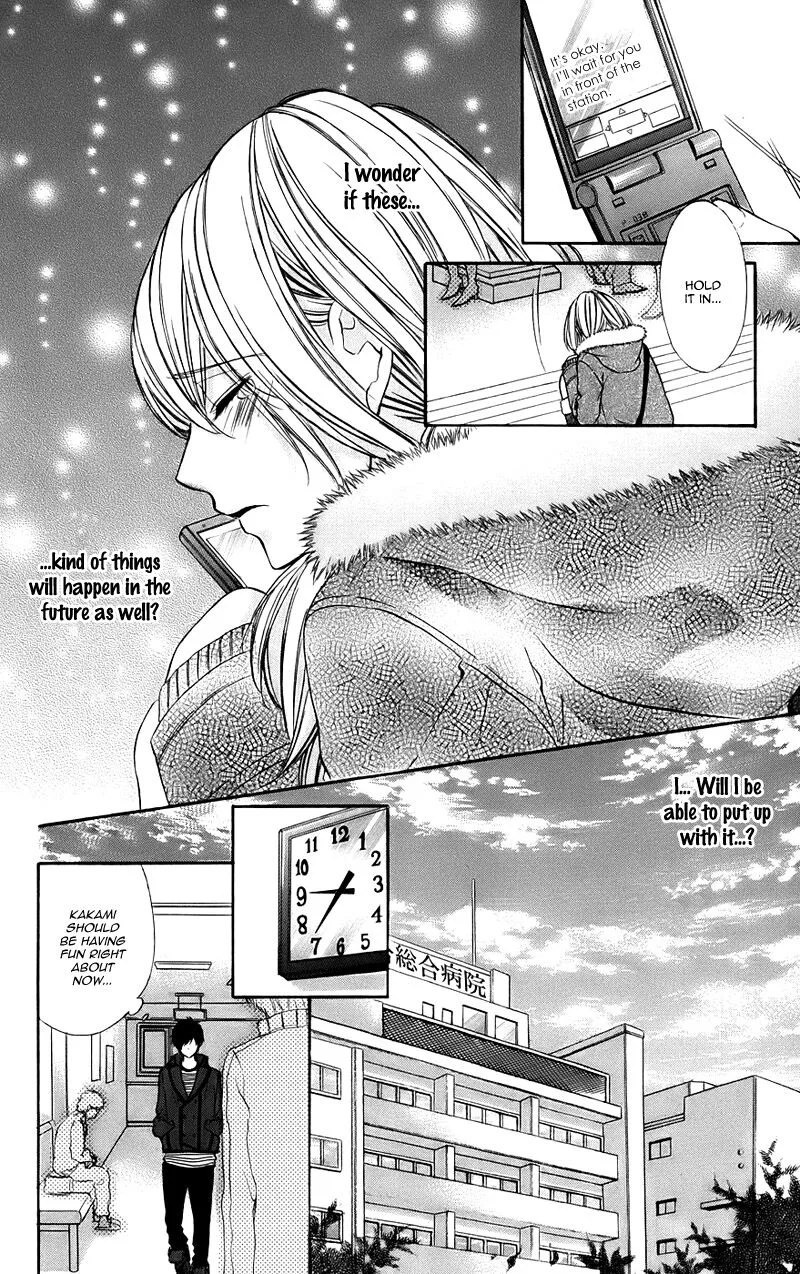 Kimi to Koi no Tochuu Chapter 14 page 14