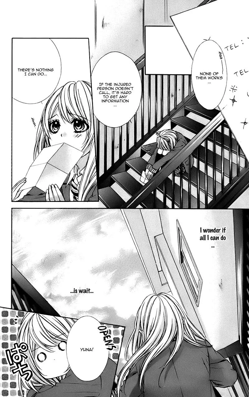 Kimi to Koi no Tochuu Chapter 14 page 6