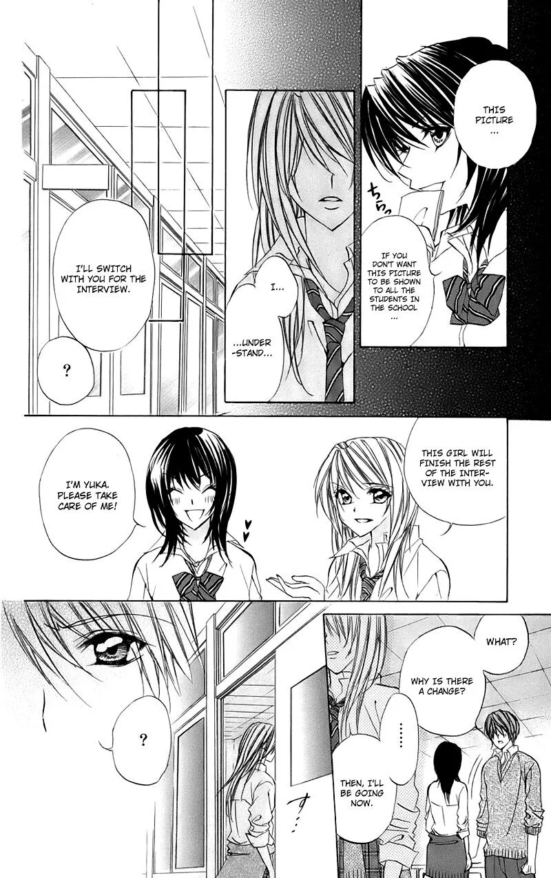 Kimi to Koi no Tochuu Chapter 15.2 page 20