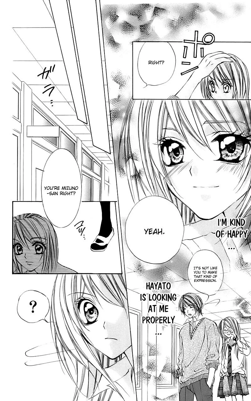 Kimi to Koi no Tochuu Chapter 15.2 page 18