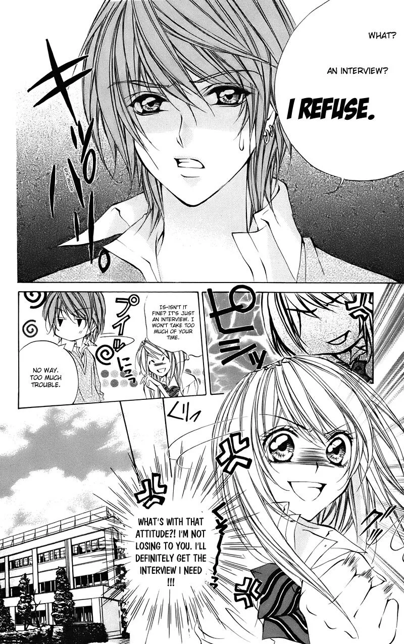 Kimi to Koi no Tochuu Chapter 15.2 page 4