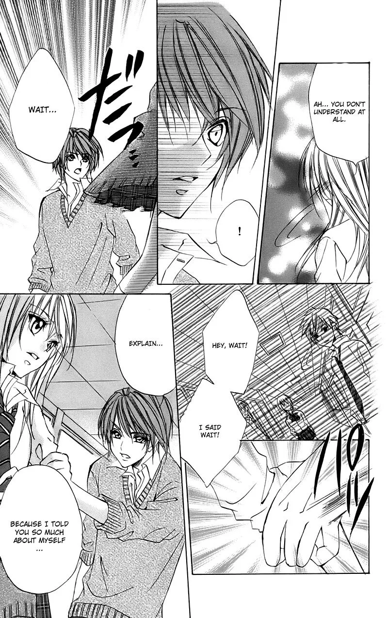 Kimi to Koi no Tochuu Chapter 15.2 page 15
