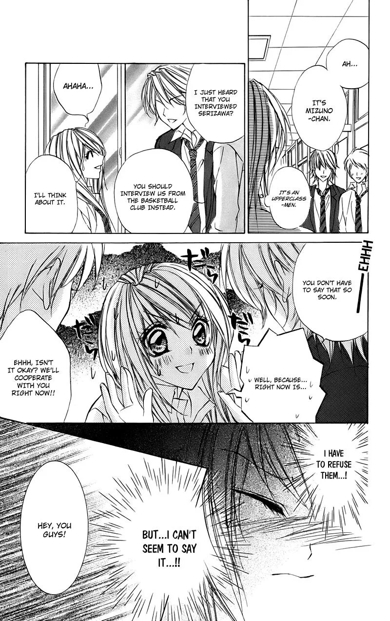 Kimi to Koi no Tochuu Chapter 15.2 page 13