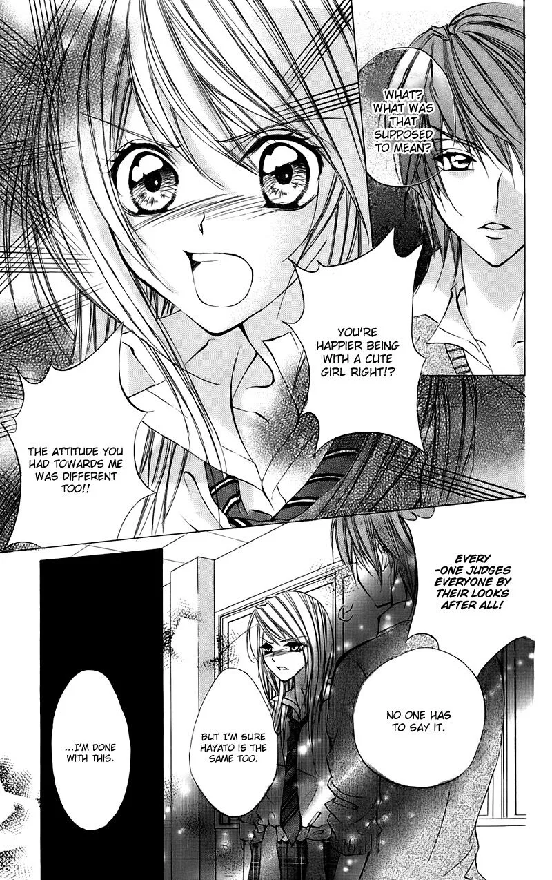 Kimi to Koi no Tochuu Chapter 15.2 page 23