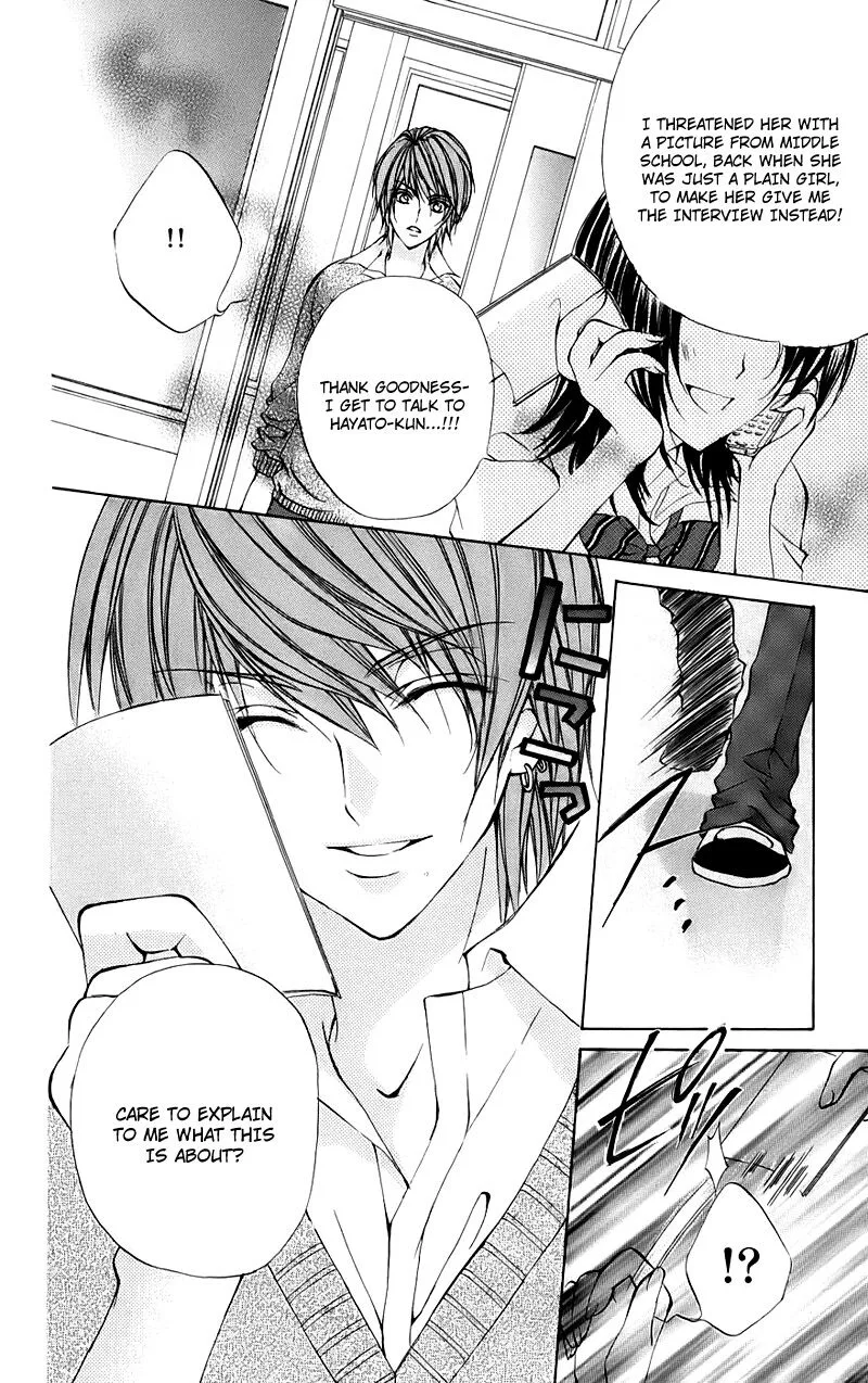 Kimi to Koi no Tochuu Chapter 15.2 page 26