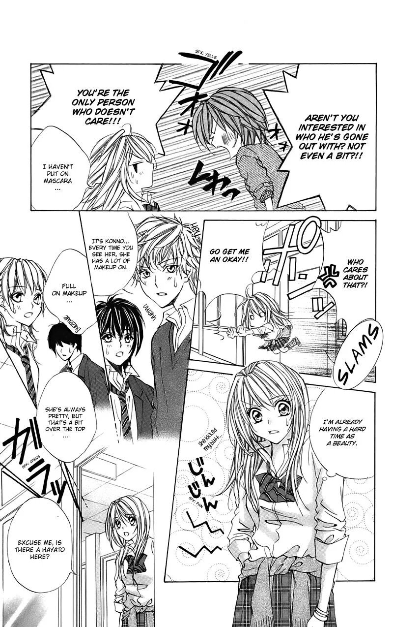 Kimi to Koi no Tochuu Chapter 15.2 page 3
