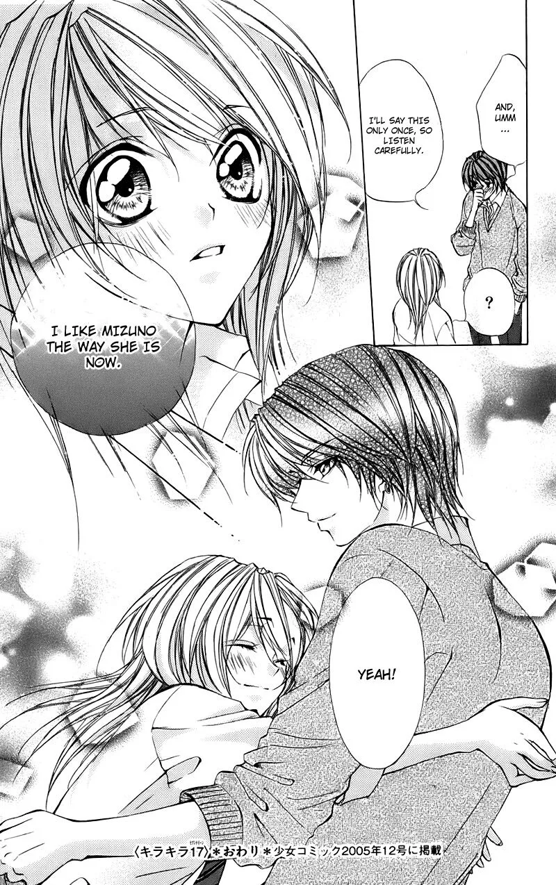Kimi to Koi no Tochuu Chapter 15.2 page 31