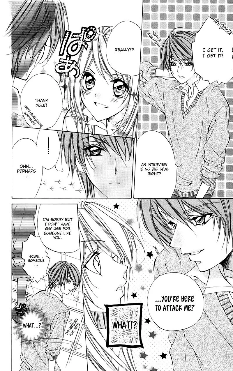 Kimi to Koi no Tochuu Chapter 15.2 page 6