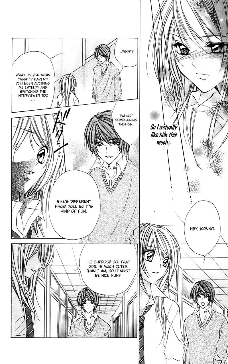 Kimi to Koi no Tochuu Chapter 15.2 page 22