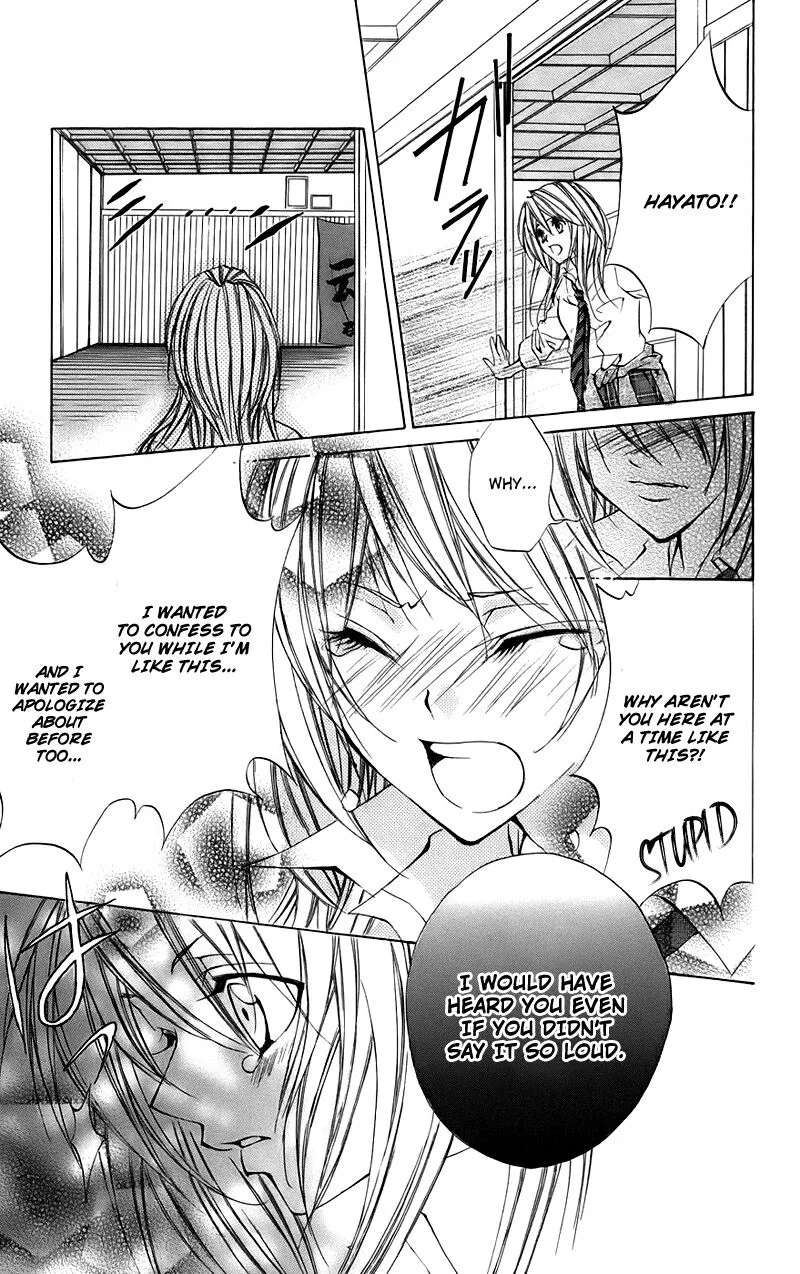 Kimi to Koi no Tochuu Chapter 15.2 page 29