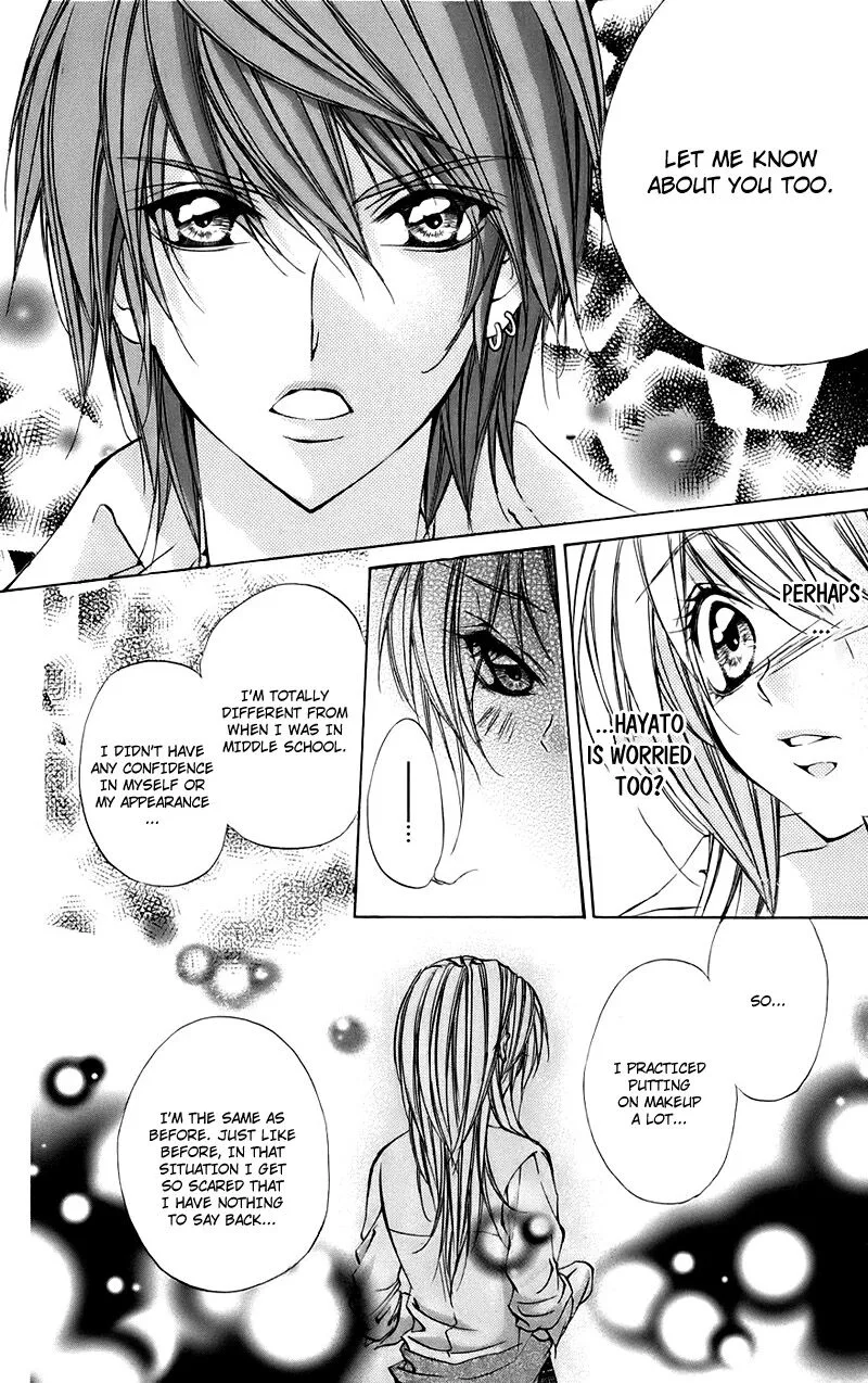 Kimi to Koi no Tochuu Chapter 15.2 page 16
