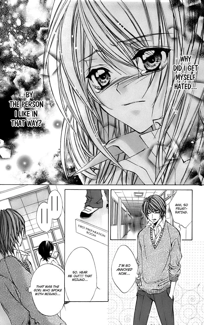 Kimi to Koi no Tochuu Chapter 15.2 page 25