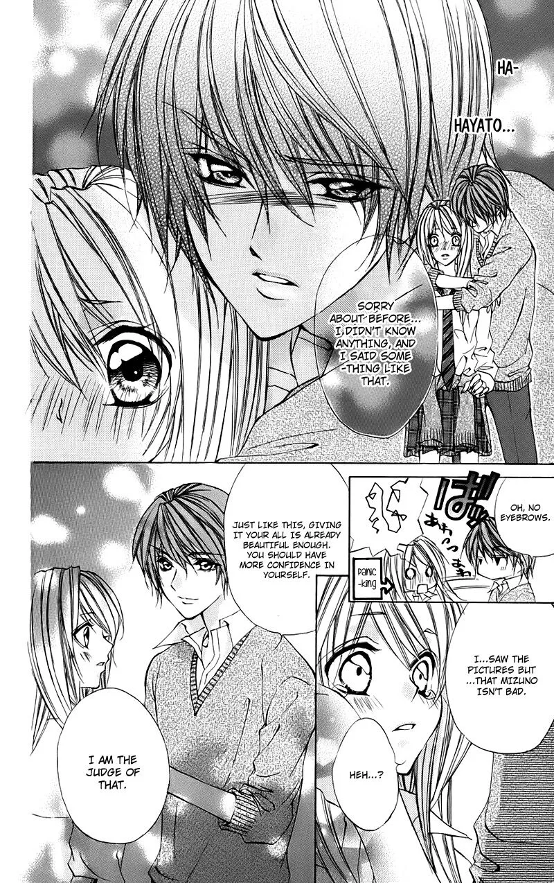 Kimi to Koi no Tochuu Chapter 15.2 page 30