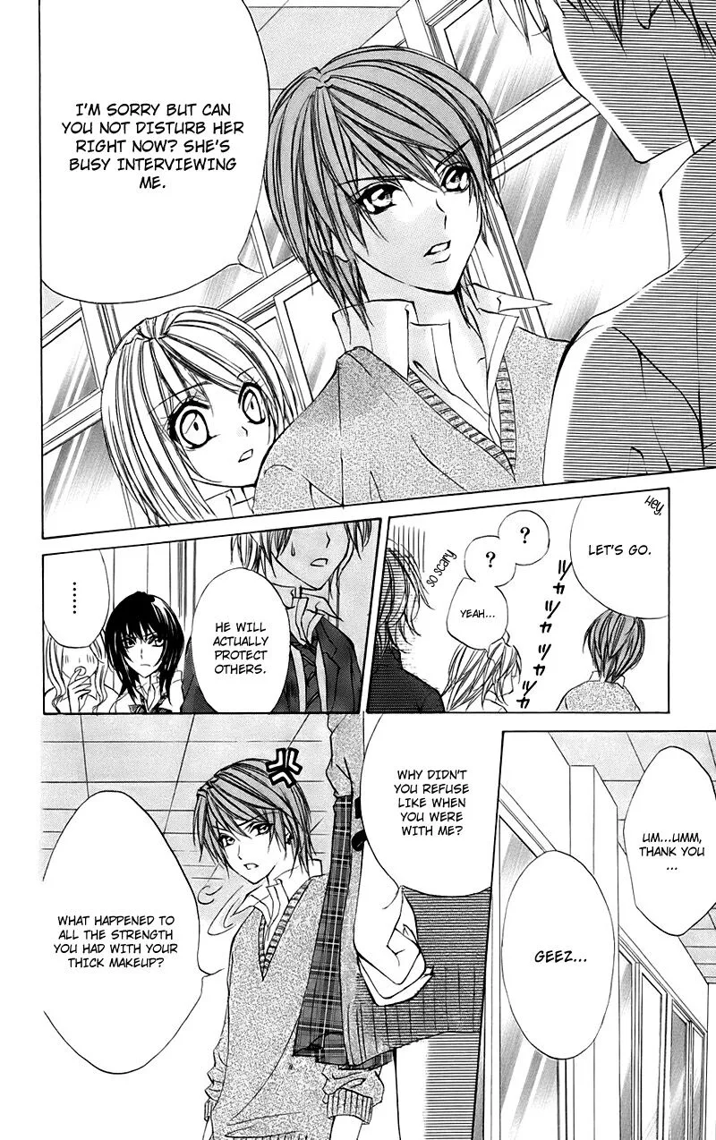 Kimi to Koi no Tochuu Chapter 15.2 page 14