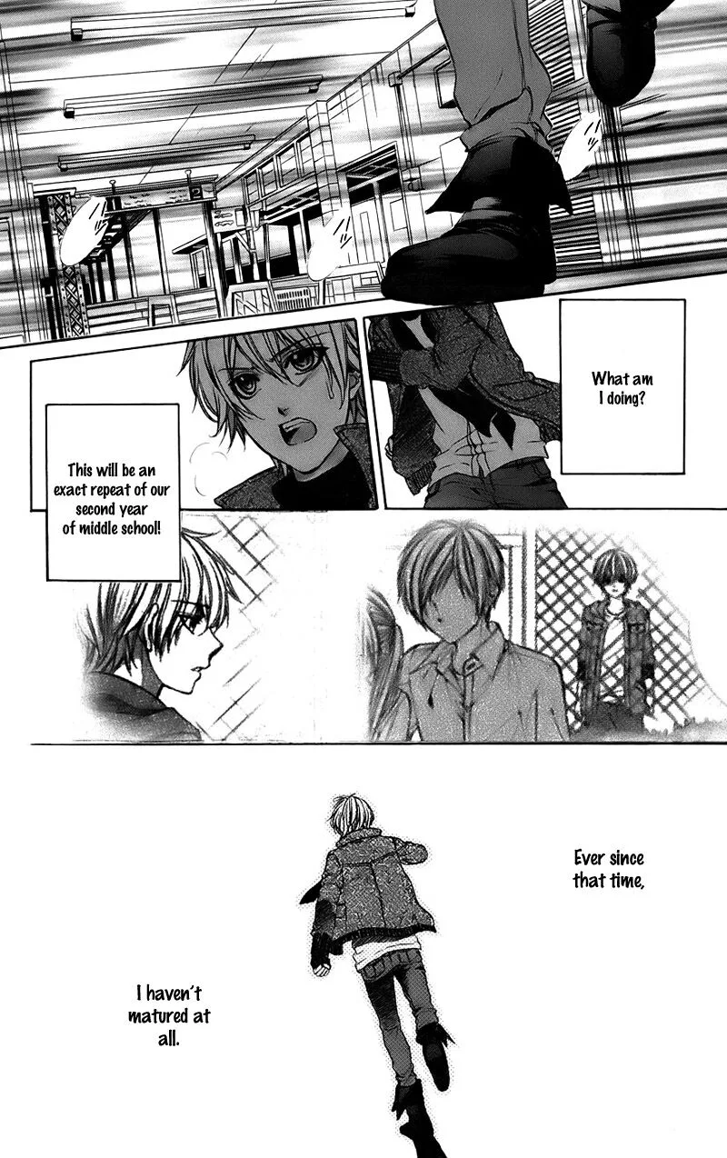 Kimi to Koi no Tochuu Chapter 15 page 3