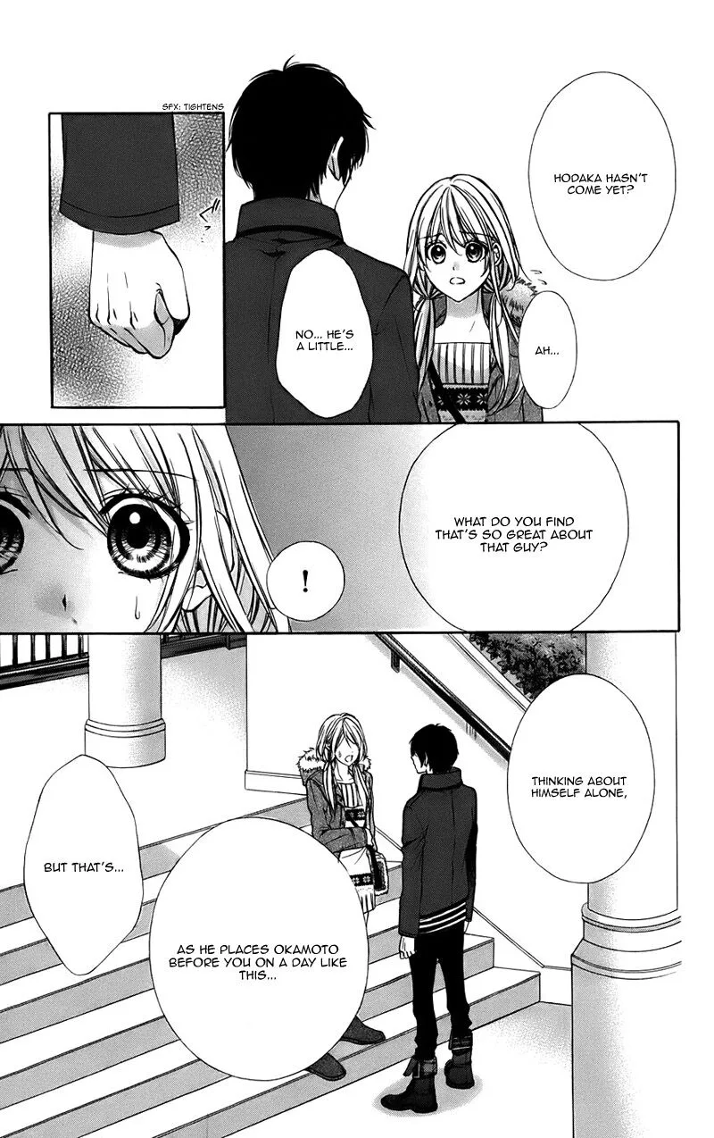 Kimi to Koi no Tochuu Chapter 15 page 6