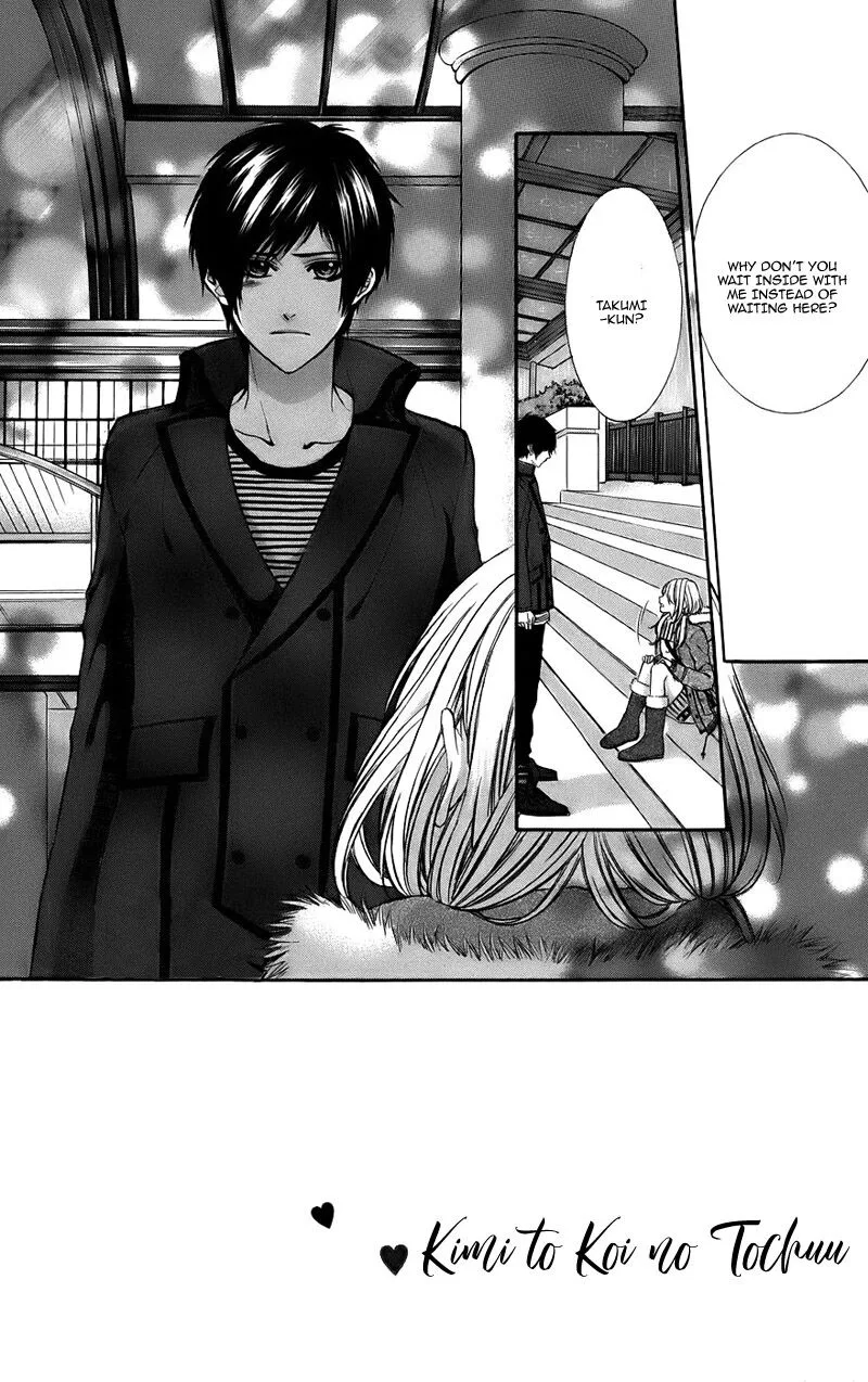 Kimi to Koi no Tochuu Chapter 15 page 1