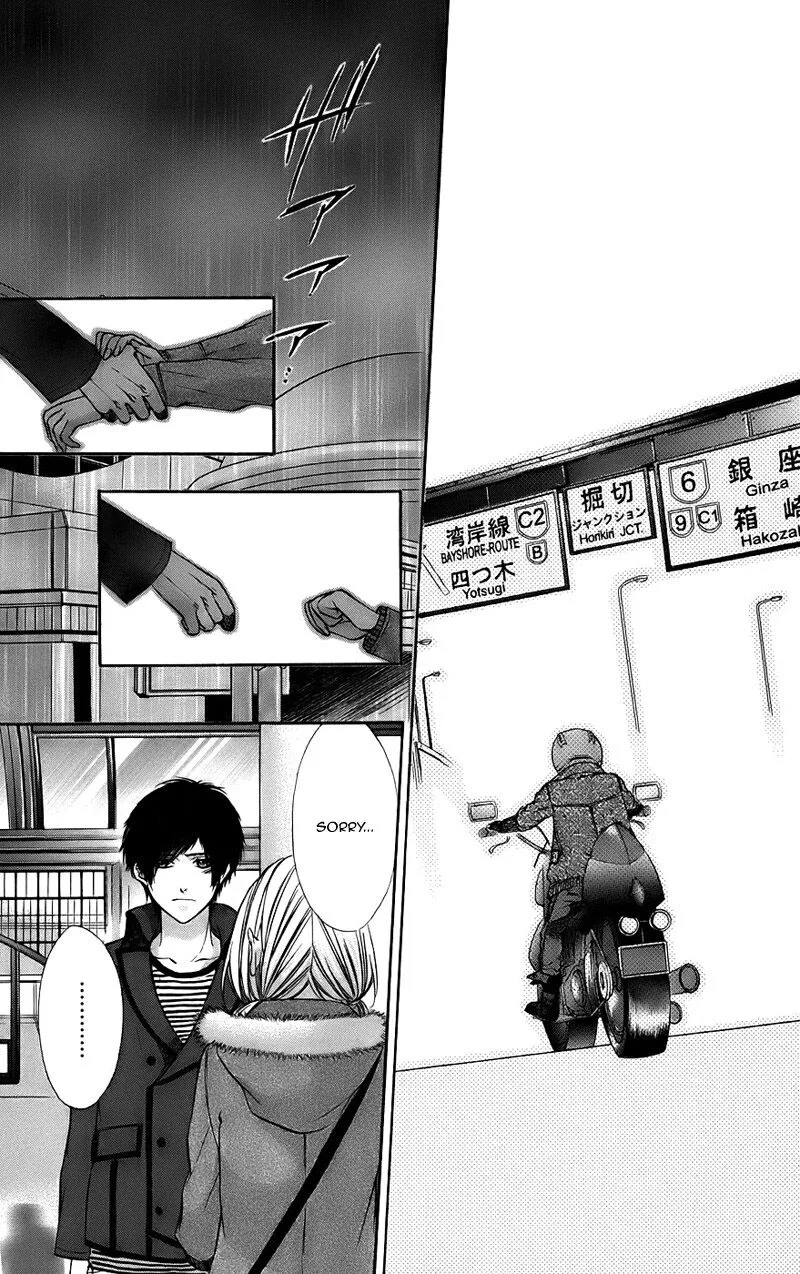Kimi to Koi no Tochuu Chapter 15 page 10