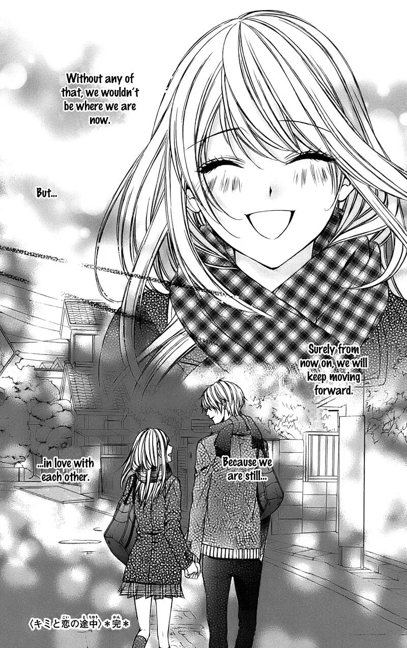 Kimi to Koi no Tochuu Chapter 15 page 30