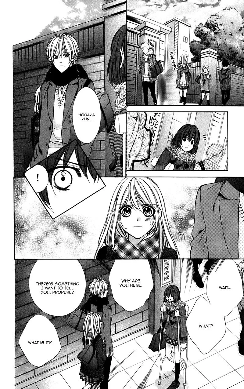 Kimi to Koi no Tochuu Chapter 15 page 25