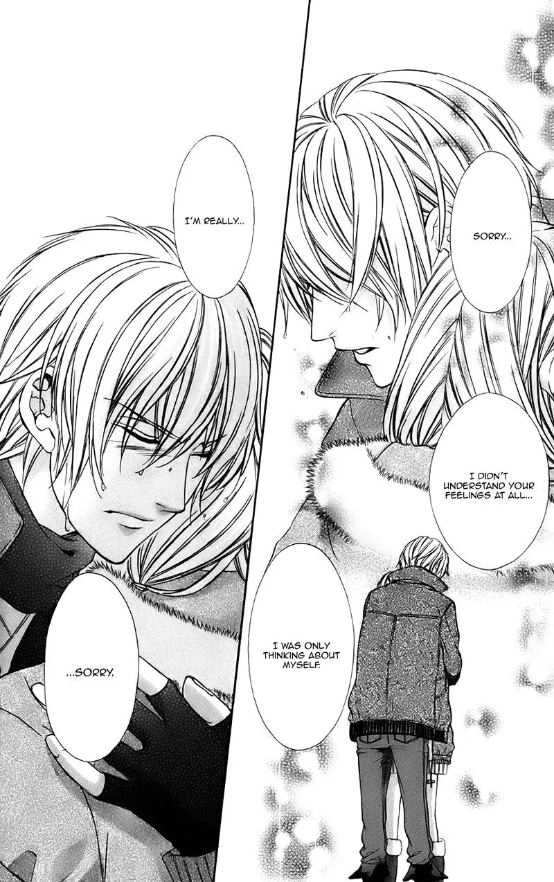 Kimi to Koi no Tochuu Chapter 15 page 17