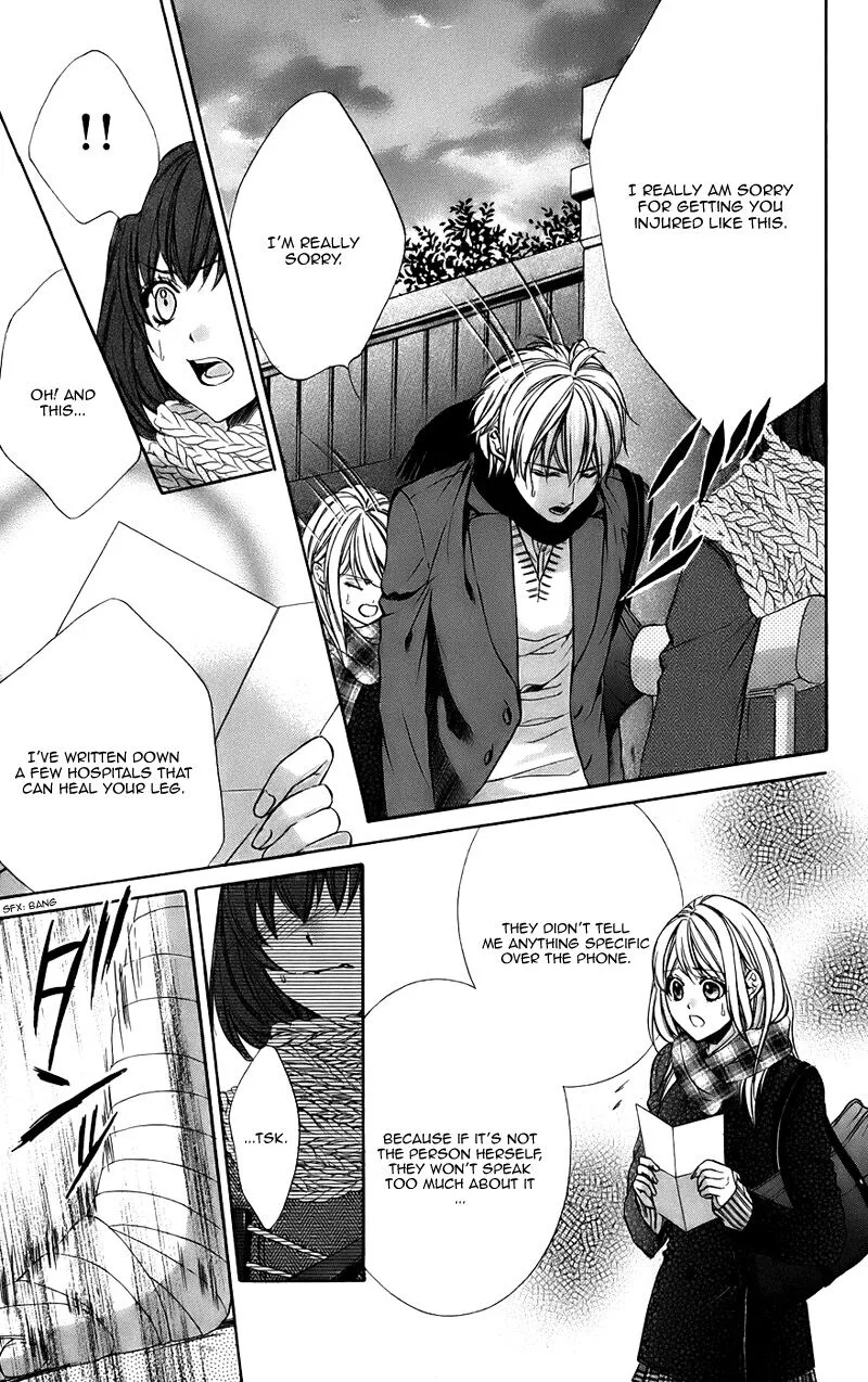 Kimi to Koi no Tochuu Chapter 15 page 26
