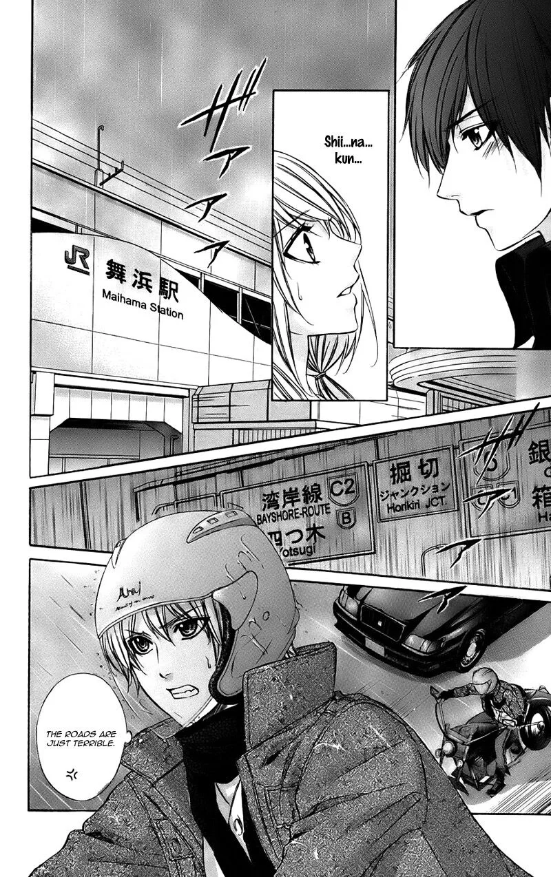 Kimi to Koi no Tochuu Chapter 15 page 9