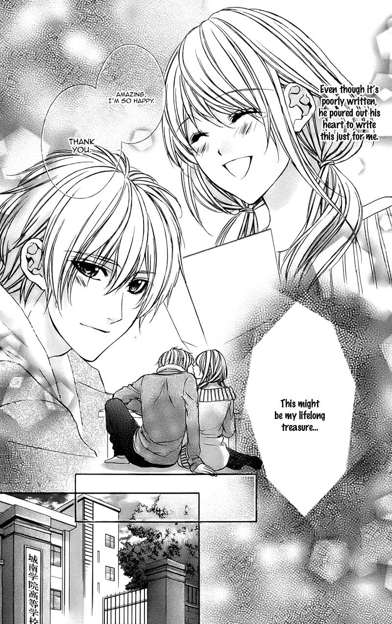 Kimi to Koi no Tochuu Chapter 15 page 24