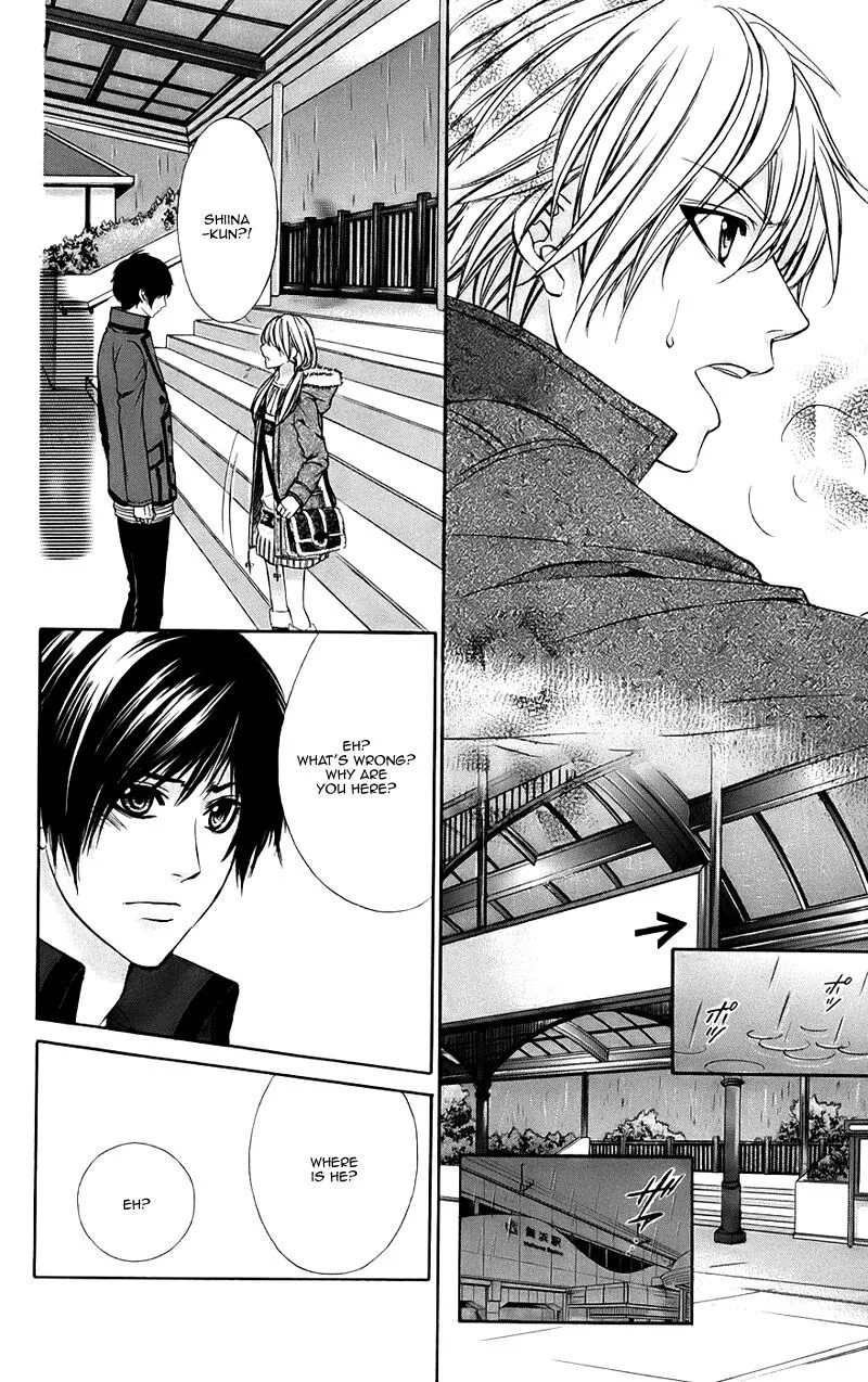 Kimi to Koi no Tochuu Chapter 15 page 5