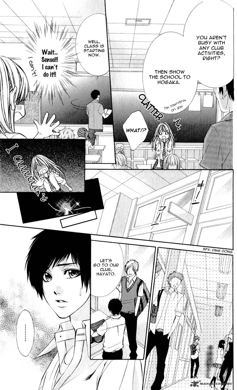 Kimi to Koi no Tochuu Chapter 2 page 6
