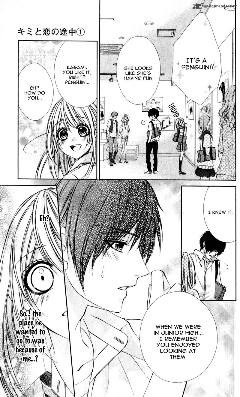 Kimi to Koi no Tochuu Chapter 2 page 22